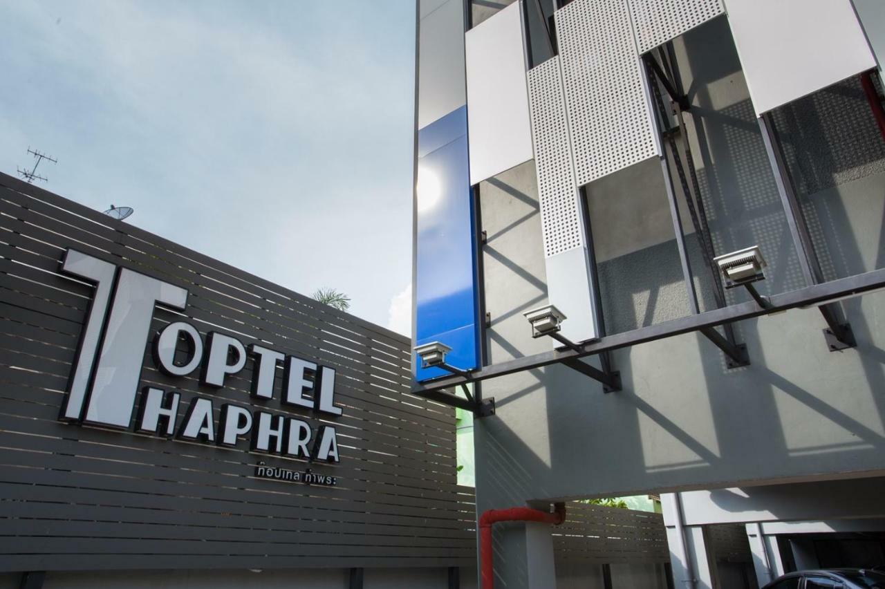 Toptel Thaphra - ท็อปเทล ท่าพระ Бангкок Екстер'єр фото